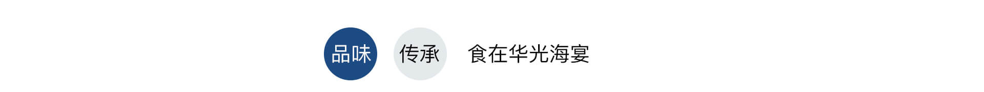 产品中心