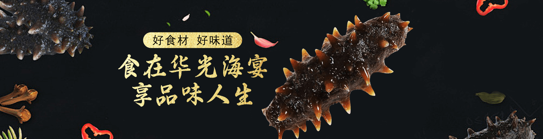 产品中心